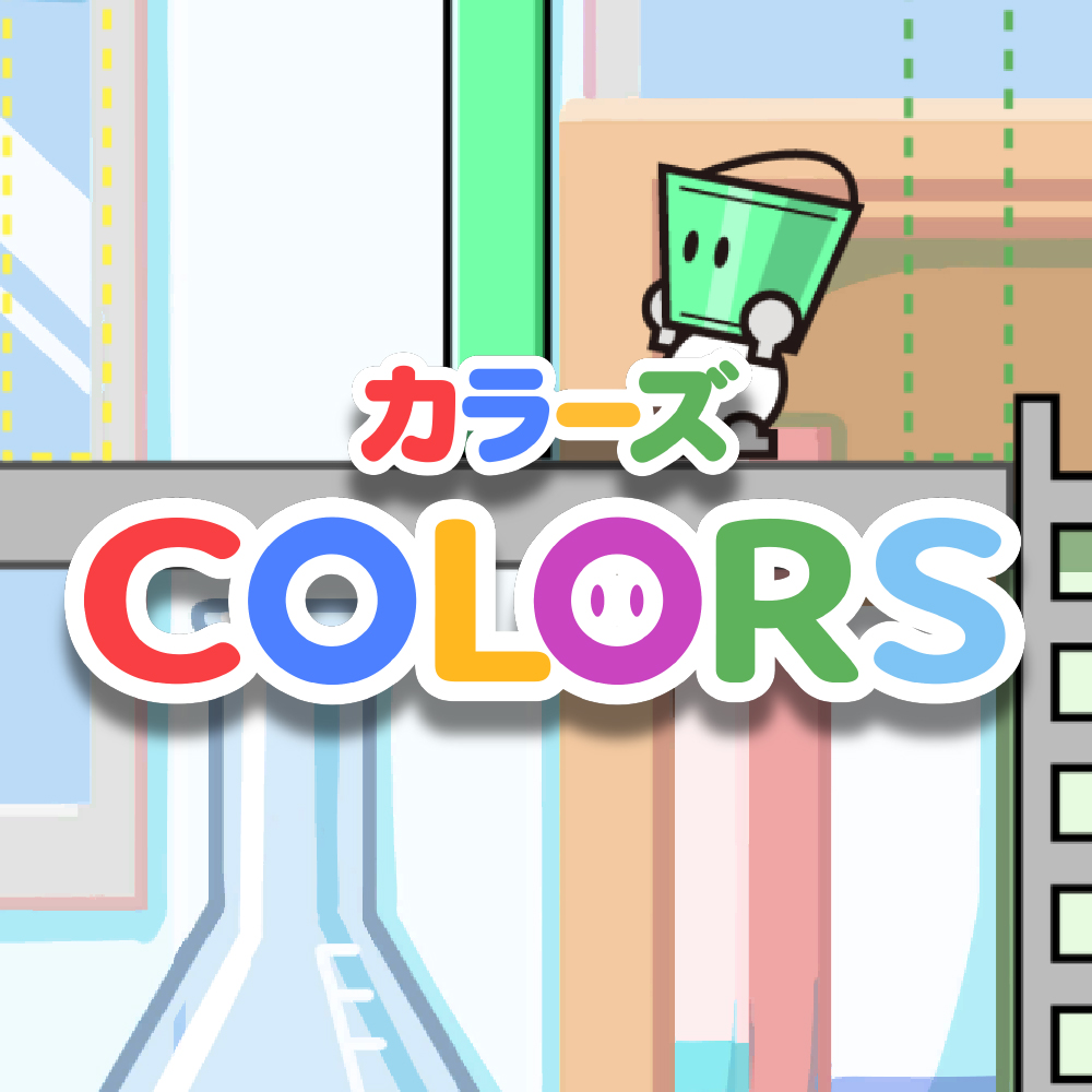 COLORSのサムネイル