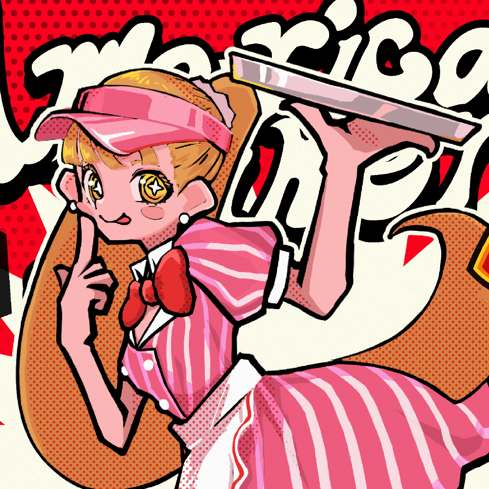 ダイナーのサムネイル